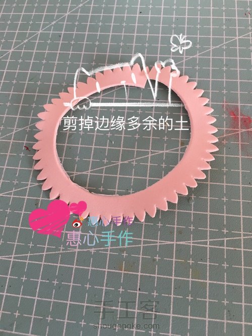 奇迹暖暖——花嫁童话 第14步