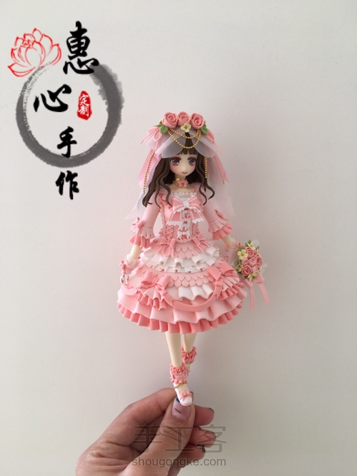 奇迹暖暖——花嫁童话 第38步