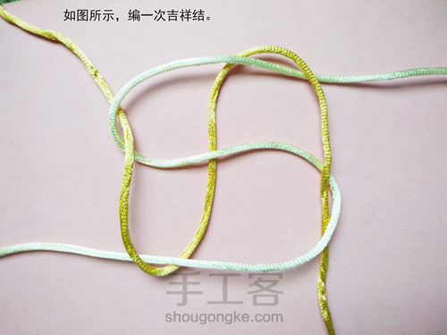 雪花吊坠·胸针·挂饰 第2步