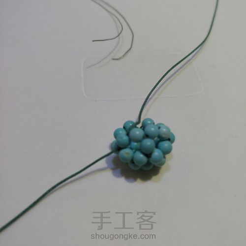 穿珠球 第15步
