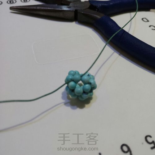 穿珠球 第17步