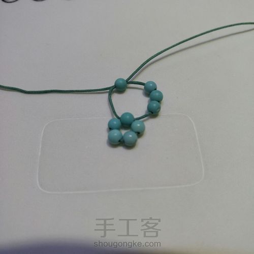 穿珠球 第2步
