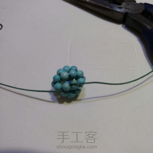 穿珠球 第20步