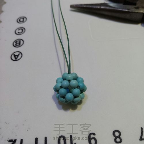 穿珠球 第22步