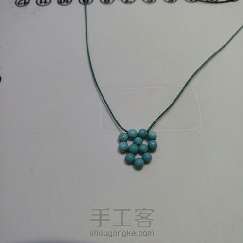 穿珠球 第5步