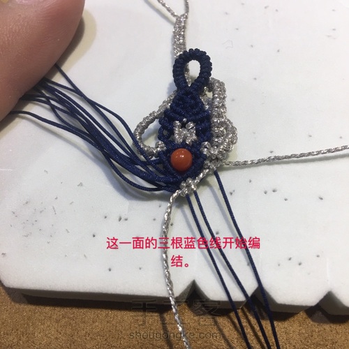 斜卷结款项链绳。 第29步