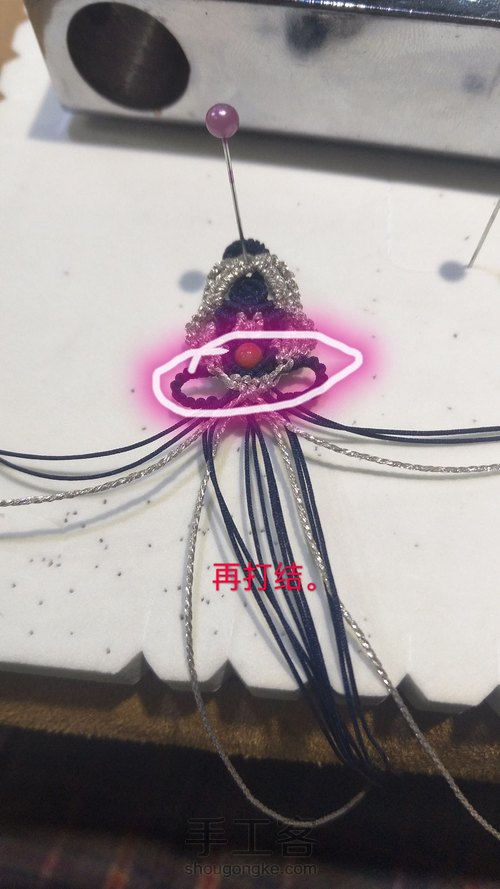 斜卷结款项链绳。 第34步