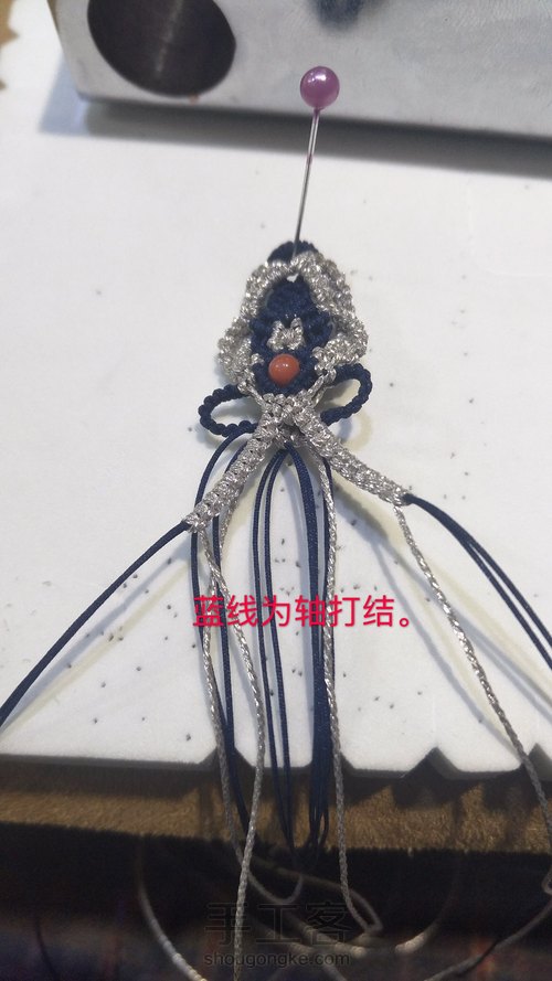 斜卷结款项链绳。 第35步