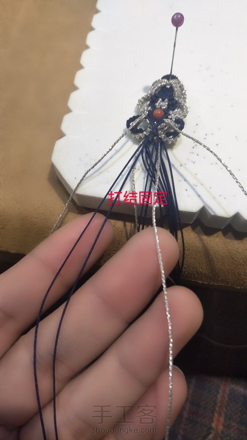 斜卷结款项链绳。 第38步