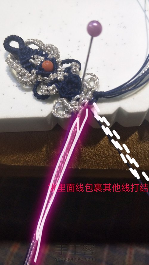 斜卷结款项链绳。 第49步