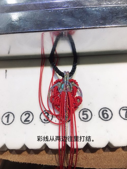 结绳斜卷结项链扣教程 第44步