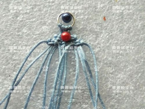 一只小象 第8步