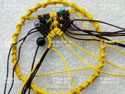 猫头鹰挂件 第12步