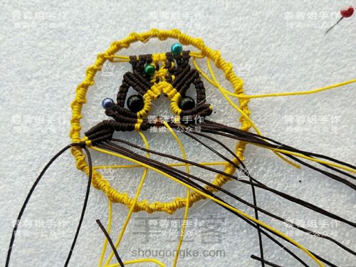 猫头鹰挂件 第27步