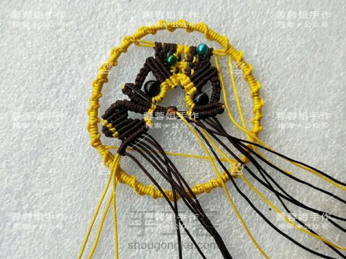 猫头鹰挂件 第33步