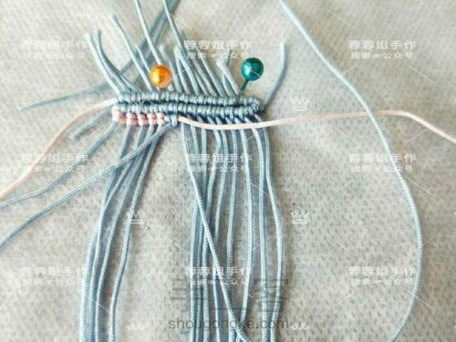 字版钥匙扣 第15步