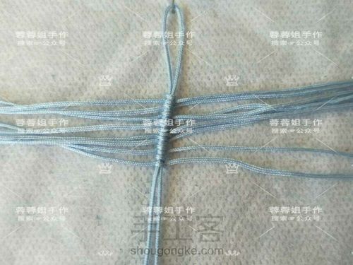 字版钥匙扣 第2步