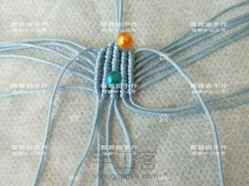 字版钥匙扣 第5步