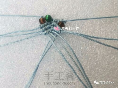 萌萌小金鱼 第5步