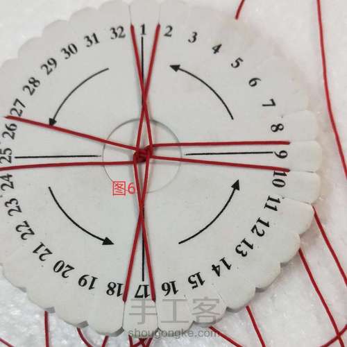 盘编教程方八股四面佛 第6步