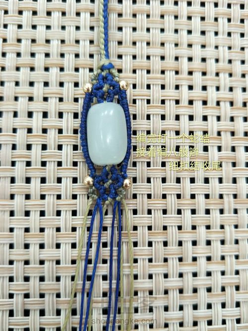 天使的眼睛,八股辫手链 第16步