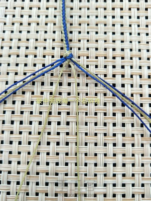 天使的眼睛,八股辫手链 第2步