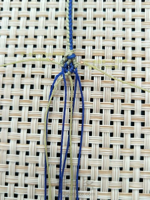 天使的眼睛，八股辫手链 第7步