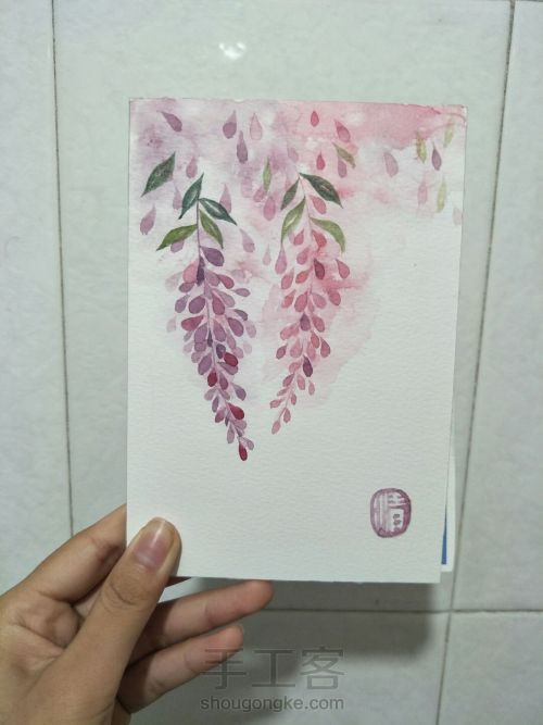 【水彩】紫藤花卉 第1步
