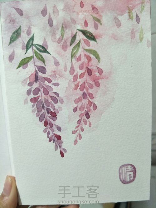 【水彩】紫藤花卉 第7步