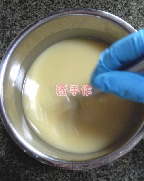 清爽薄荷渲染皂(新版)制作过程 第4步