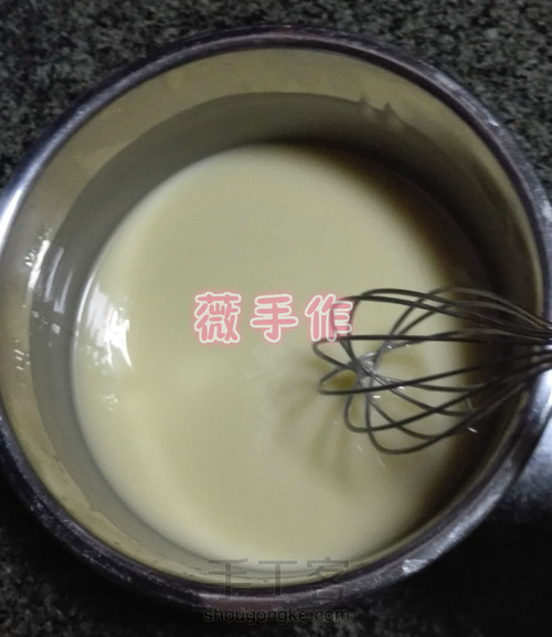 清爽薄荷渲染皂(新版)制作过程 第5步