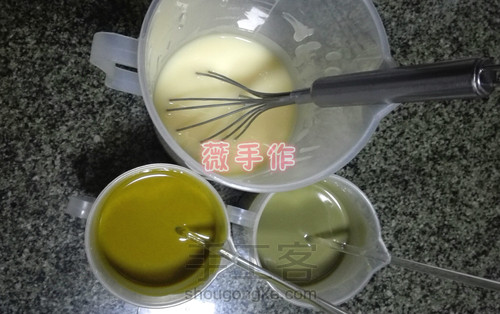 清爽薄荷渲染皂(新版)制作过程 第6步