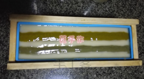 清爽薄荷渲染皂(新版)制作过程 第12步
