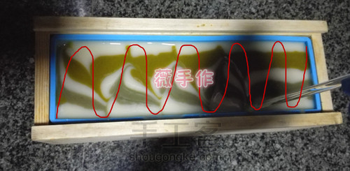 清爽薄荷渲染皂(新版)制作过程 第15步