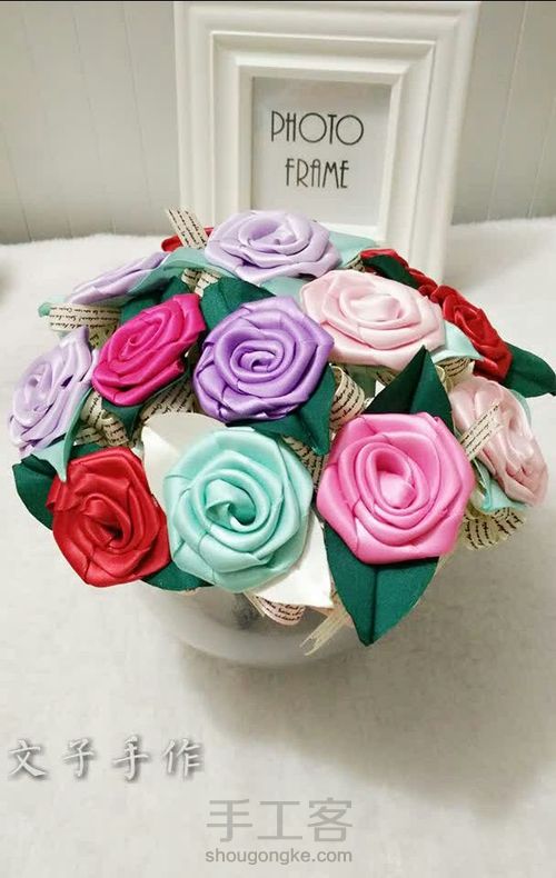 玫瑰花笔 第13步