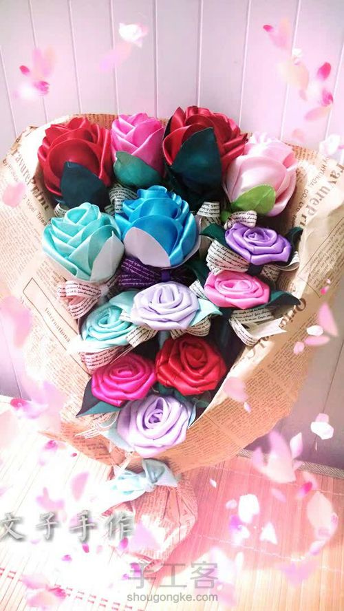 玫瑰花笔 第14步