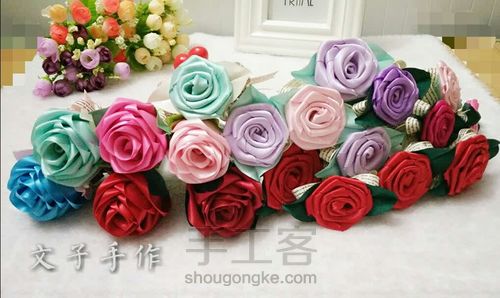 玫瑰花笔 第15步