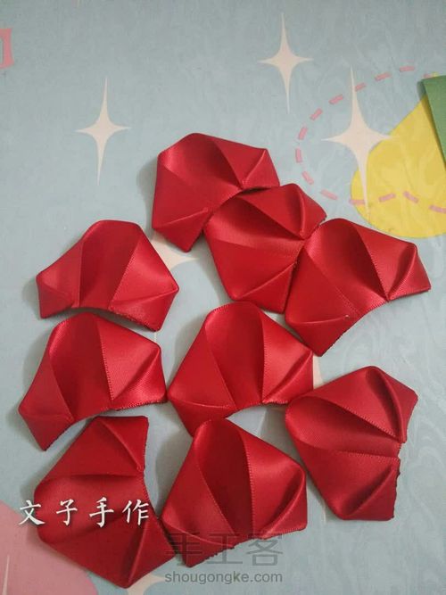 玫瑰花笔 第3步