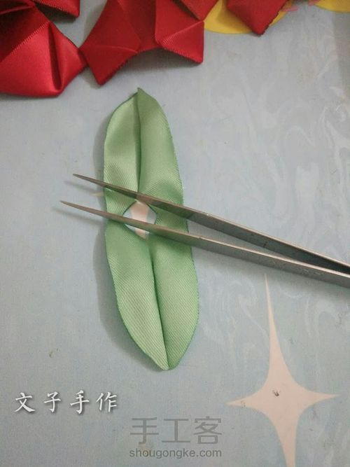 玫瑰花笔 第6步