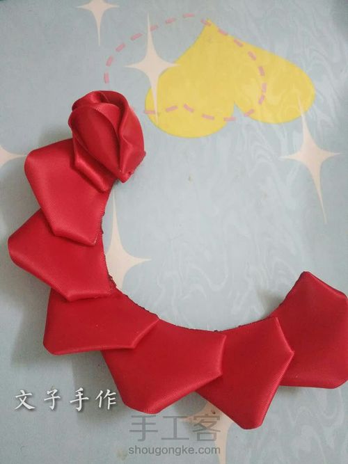 玫瑰花笔 第8步