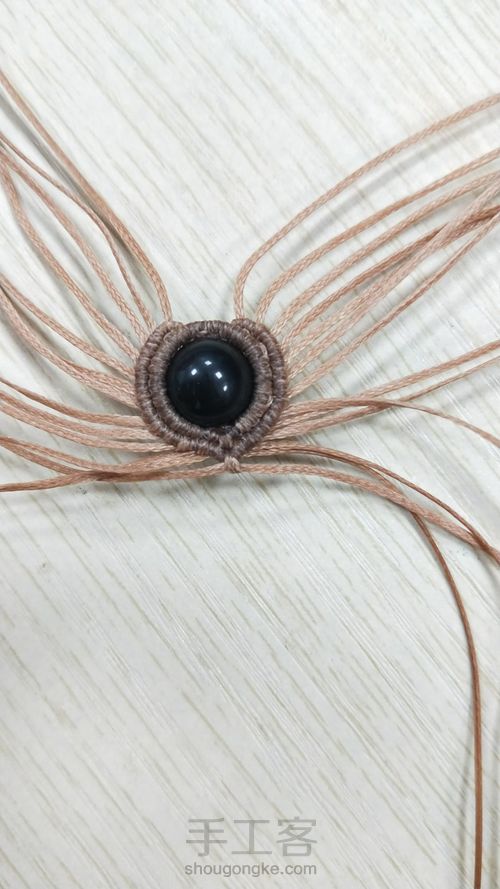 手链项链 第10步