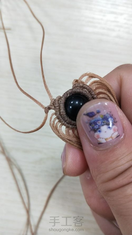 手链项链 第12步