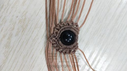 手链项链 第14步