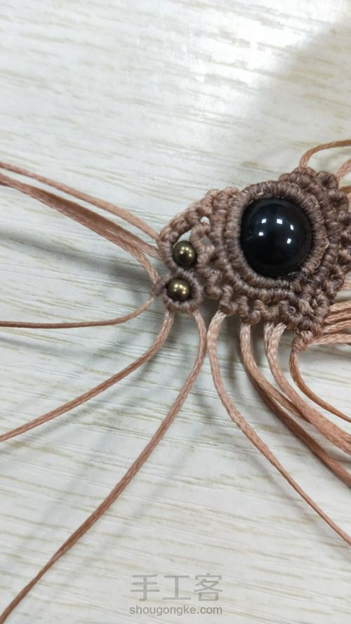 手链项链 第17步