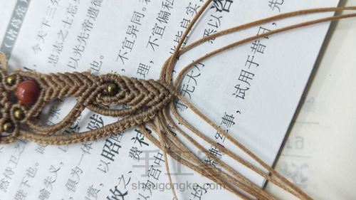 手链项链 第31步