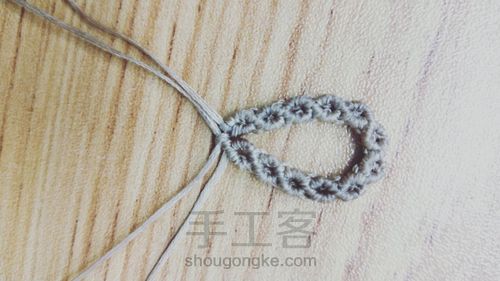 梭。。。耳环 第9步