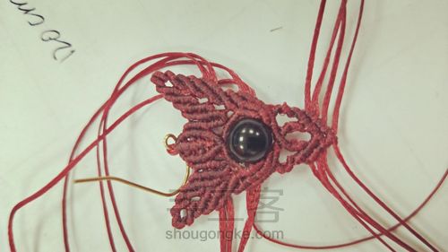 V型单珠耳环 第26步