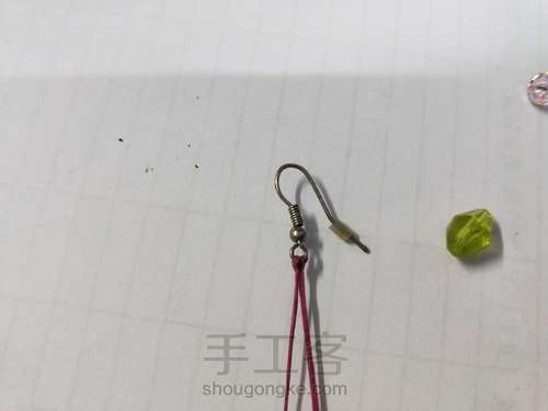 热气球？🎈 第1步