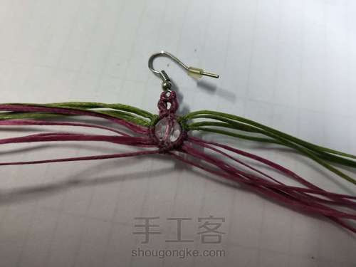 热气球？🎈 第11步