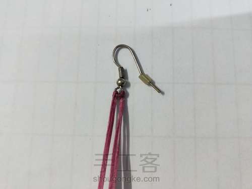 热气球？🎈 第2步